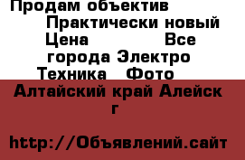 Продам объектив Nikkor 50 1,4. Практически новый › Цена ­ 18 000 - Все города Электро-Техника » Фото   . Алтайский край,Алейск г.